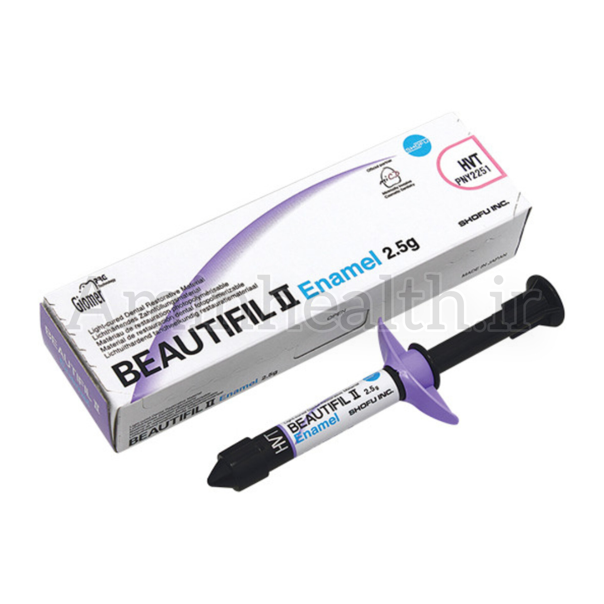 کامپوزیت رنگ لثه شوفو Beautifil II Gingiva