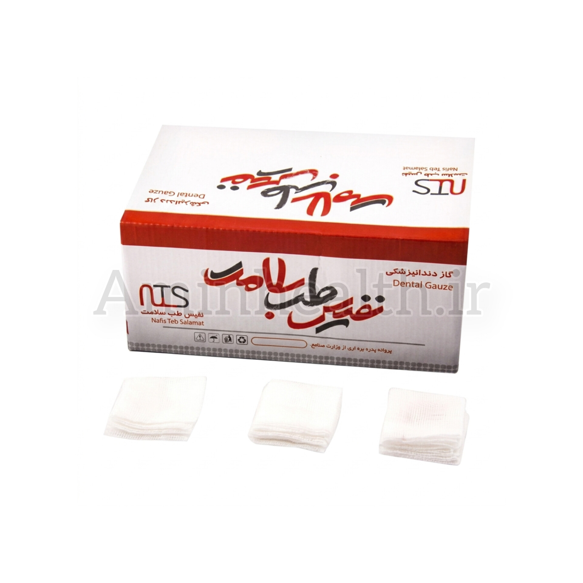 گاز دندانپزشکی نفیس