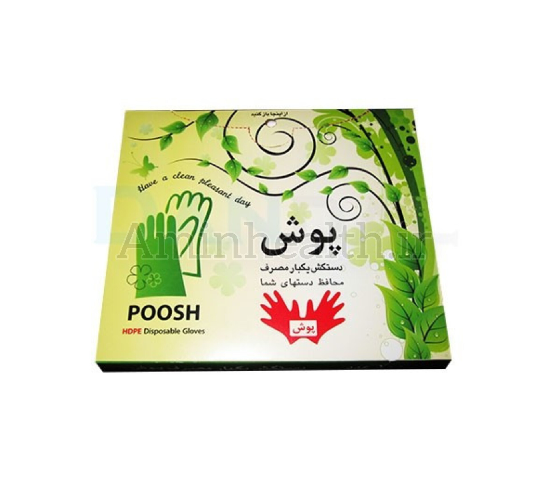 دستکش نایلونی پوش