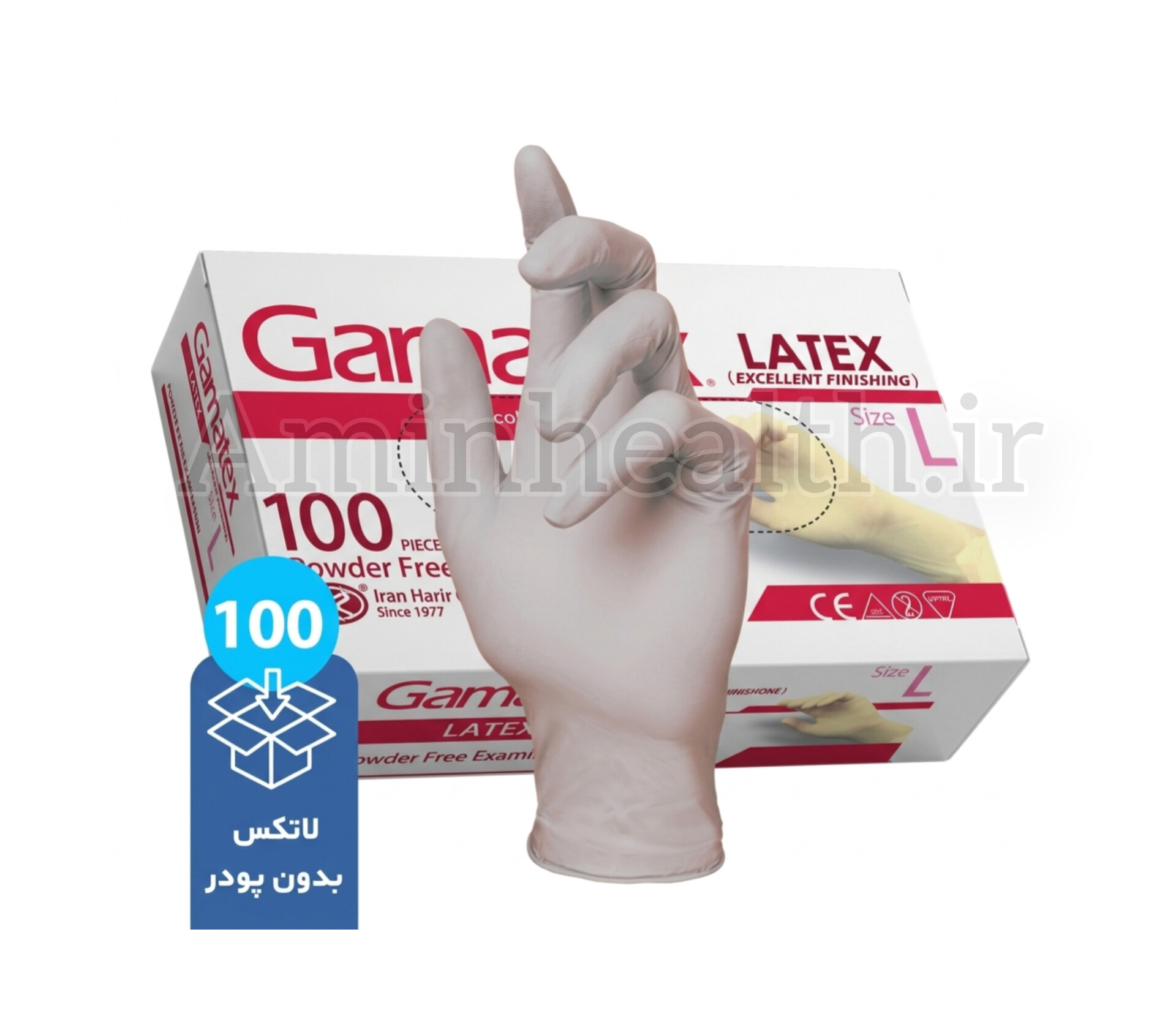 دستکش لاتکس بدون پودر Gamatex