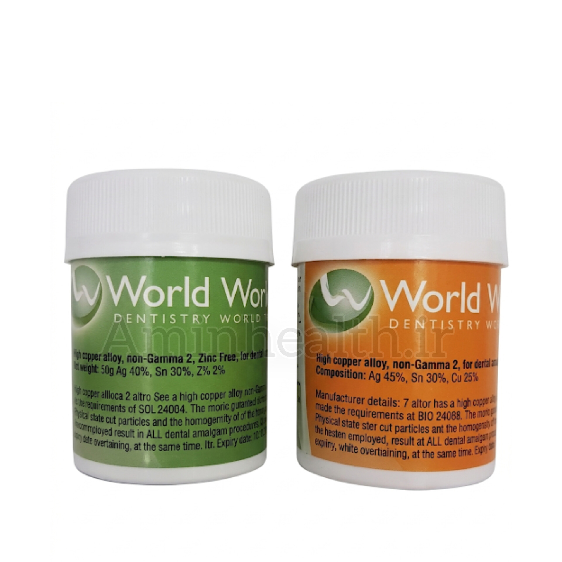 پودر آمالگام ۵۰ گرمی ورد ورک  World Work