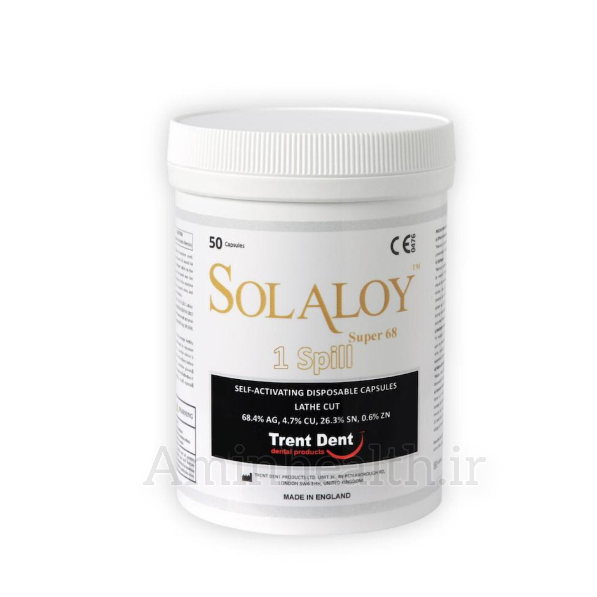 آمالگام سولالوی سوپر 68 - Solaloy Super 68