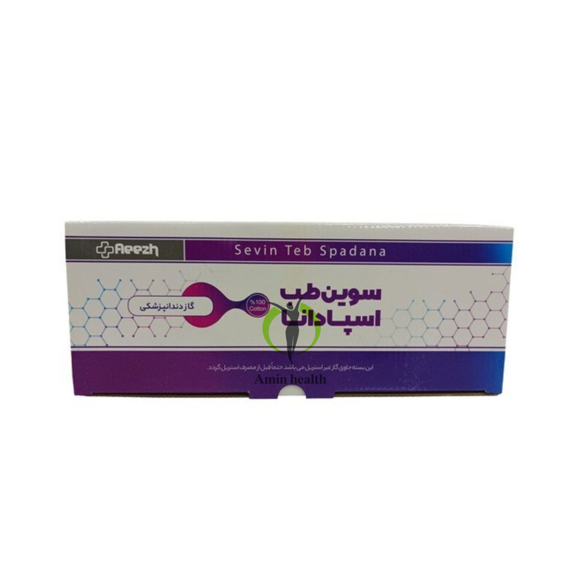 گاز دندانپزشکی اسپادانا 5*5