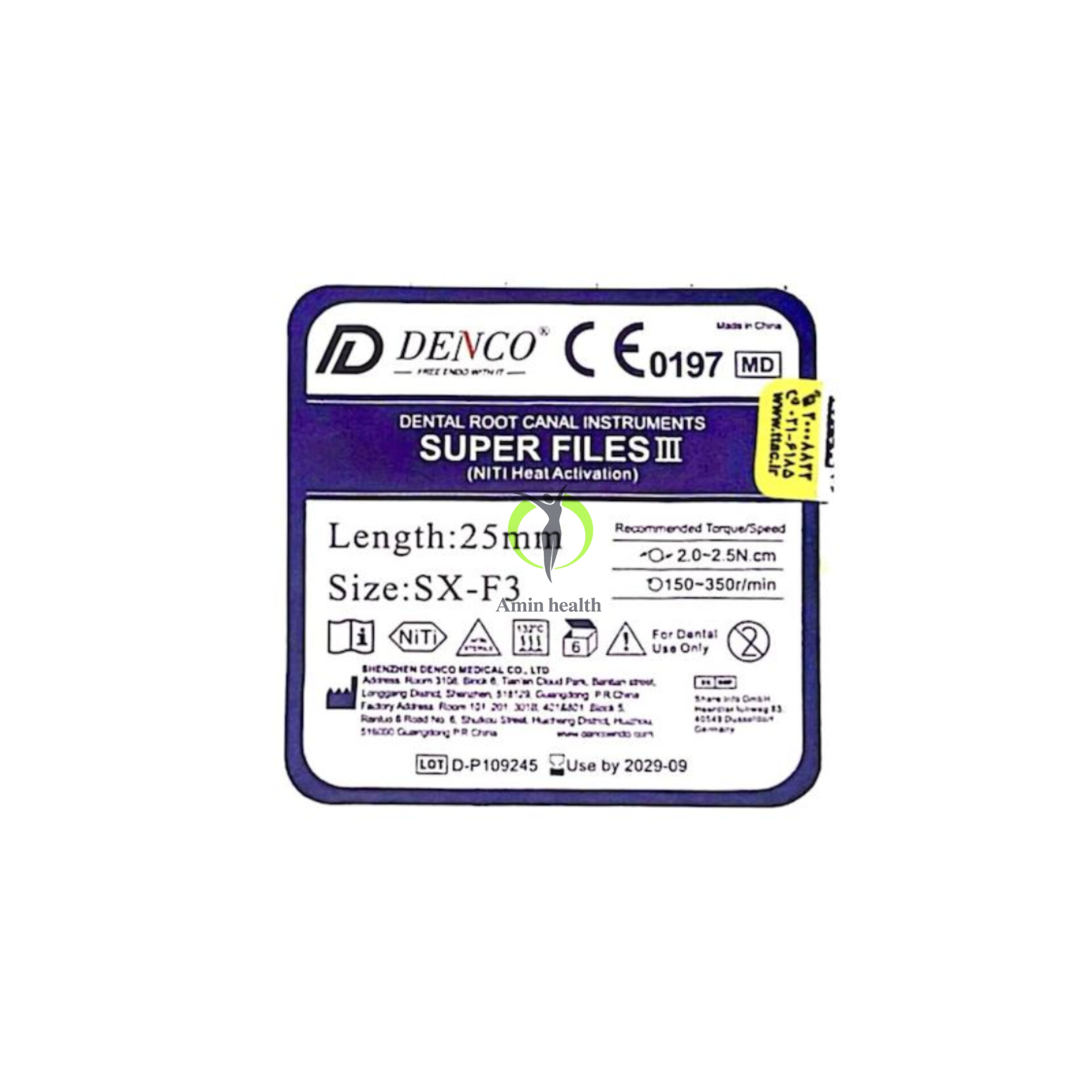 فایل روتاری بلو دنکو - Denco Super-File