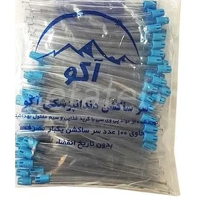 سرساکشن آکو